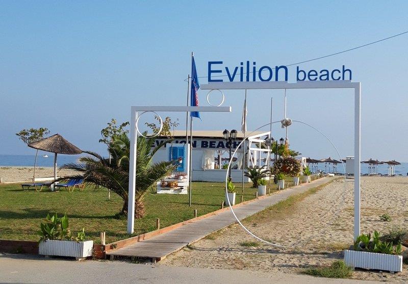Evilion Sea & Sun Hotel 12