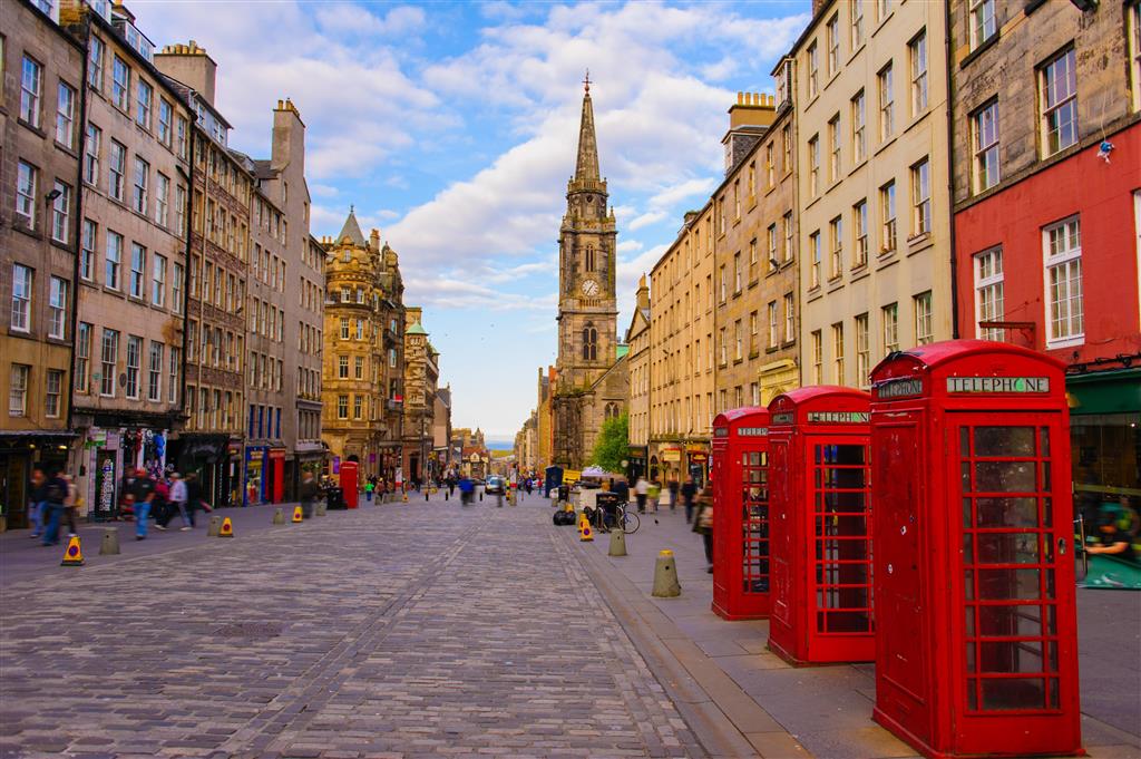 CK Turancar, letecký poznávací zájazd, Tajomstvá Škótska a jazera Loch Ness, Edinburgh