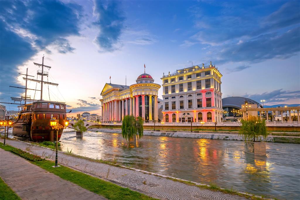 Poznávacie zájazdy CK Turancar, Veľký okruh Balkánom s Dubrovníkom, Macedónsko, Skopje