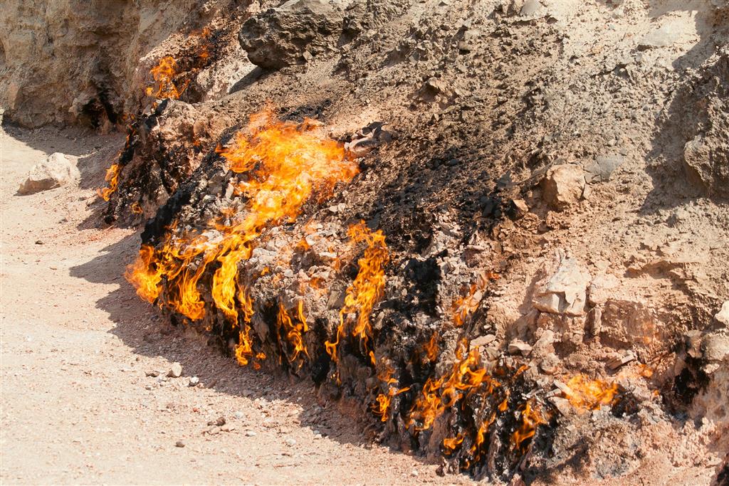 CK Turancar, letecké poznávacie zájazdy, Azerbajdžan - krajina ohňa, Gobustan